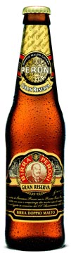 Bottiglia Birra Peroni