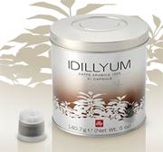 Confezione Caffe Speciale monorigine Illy Idillyrium Barattolo argentato