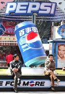 Investimenti Pespsico Pepsi cola china cina