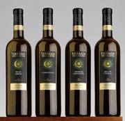 Gamma Vini Cavit Terrazze della Luna
