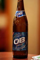 Bottiglia Vetro Birra OB