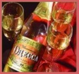 Spumante odessa sparkling Wines