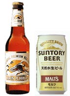 http://www.coffeeurope.eu/news2/kirin-ichiban-suntory.jpg