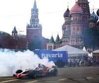 Bavaria Birra Mosca Russia  City racing Gara Auto Piazza Rossa