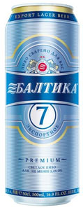 Birra russa Baltika 7 lattina