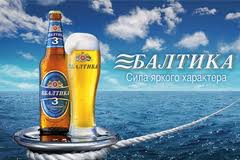 Comunicazione Birra Baltika
