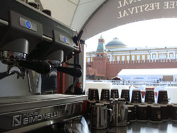 NUOVA SIMONELLI RUSSIA 