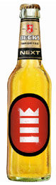  SEEED Beck’s Art Labels  Etichette Birra Beck's 2012 Bottiglia collezione